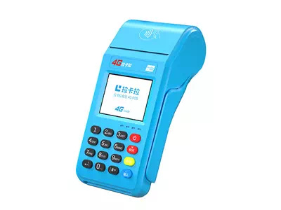 柳州拉卡拉传统大POS机